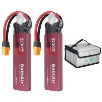 ueeeuu directo isdt battair 2 gen 74v 2200mah 50c 2s bateria lipo inteligente control app inalambrico conector xt