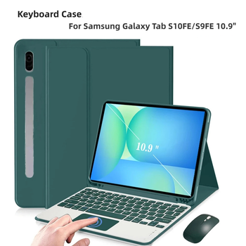 Funda con teclado para Samsung Galaxy Tab S10 FE 10,9 pulgadas 2025 SM-X520/X526/X526B, Funda con teclado para Galaxy Tab S10 FE 10,9