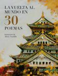 La vuelta al mundo en 30 poemas