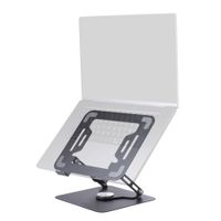 mars gaming ma-rsn soporte para portatiles y tablets hasta 17 ajuste en altura  inclinacion  rotacion 360 stand estructura acero almohadillas antideslizantes diseno plegable portatil soporte