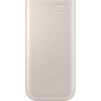 power bank samsung eb-p4520xuegeu 20000 mah 45 w beige