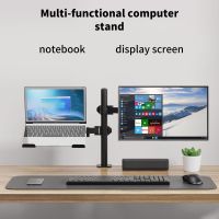 soporte para dos monitores de 13-27 pulgadas 360    brazo de montaje en escritorio ajustable y giratorio con abrazadera en c vesa 75x57100x100mm para pantallas lcd de hasta 8 kg 176 lb