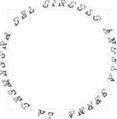 desmesura del circulo  la demesure du cercle