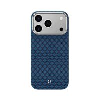 funda para movil benks armorgrid air kevlar azul magsafe para iphone 18 pro