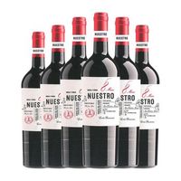 diaz bayo vino tinto nuestro 8 meses ribera 75 cl 14 vol pack de 6 unidades