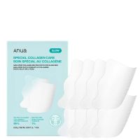anua pdrn collagen melting patch for glass skin 4 pack