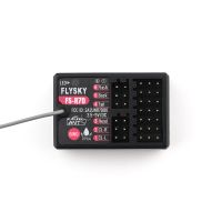 receptor de grupo de luz de salida pwmppm del protocolo ant de 7 canales de 24ghz flysky fs-r7d para el transmisor fs-