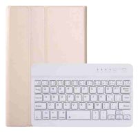 royal bailey lx101 funda con bluetooth teclado para lenovo tab m10 3rd 101 dorado