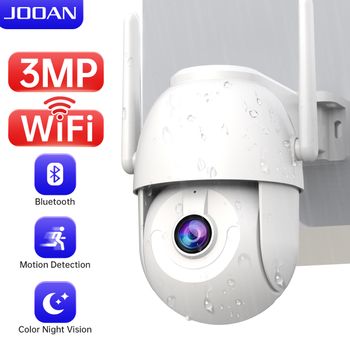 Cámara IP Wifi HD de 5MP Jooan, Cámara de Vigilancia de Seguridad para Exteriores, Zoom 5X, Seguimiento Automático, Visión Nocturna en Color, Impermeable, CCTV