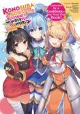 konosuba gods blessing on this wonderful world memorial fan boo k