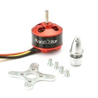 motor brushless racerstar br2208 1100kv 2-4s para modeloos de aviones rc