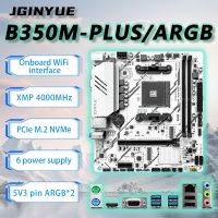 placa base jginyue b350 am4 m-atx compatible con cpu amd ryzen2000-5000 ram expo ddr4 pc de escritorio para juegos y oficina lista para usar 5500