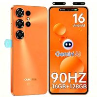 oukitel c26 4g 4gb 128gb 663 naranja