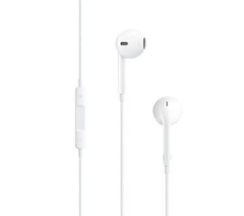 APPLE MD827ZM/A EarPods - White, White