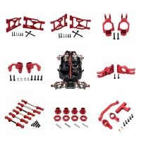 accesorios metalicos mejorados piezas de repuesto para modelos de vehiculos rc mjx 7303 17