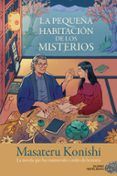la pequena habitacion de los misterios