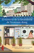el misterio de la lavanderia de yeonnam-dong