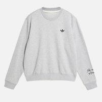 adidas x wales bonner spirit of practise cotton-blend jersey sweatshirt - xs