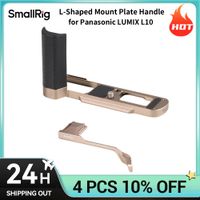 empunadura en forma de l smallrig para panasonic lumix l10 con soporte para zapata caliente placa de agarre lateral ergonomica para arca 6136