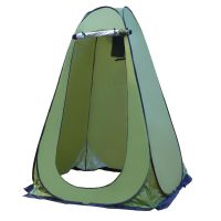 tienda de ducha portatil para privacidad impermeable para cambiarse de ropa al aire libre refugio para camping senderismo playa inodoro ducha bano