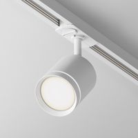 foco led para carril monofasico orlo unity 5w