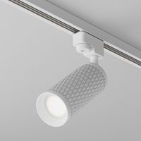 foco para carril monofasico focus design unity
