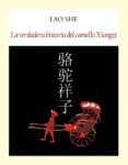 la verdadera historia del camello xiangzi
