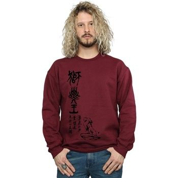 Disney Jersey The Lion King Pride Family Rock para hombre