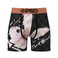 boxer psd underwear playboy rose drippin
