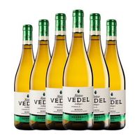 herrero vino blanco janine vedel eco rueda 75 cl 136 vol pack de 6 unidades