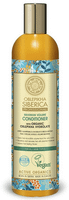 natura siberica acondicionador todo tipo cabello oblepikha  400ml
