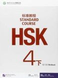 hsk standard course 4b xia- workbook cd mp3