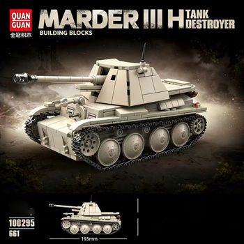 Bloques de Construcción QuanGuan 100295, Destructor de Tanques, 661 Piezas, Modelo de Vehículo Militar, Ladrillos de Ensamblaje DIY, Juguete de Regalo para Niños y Adultos