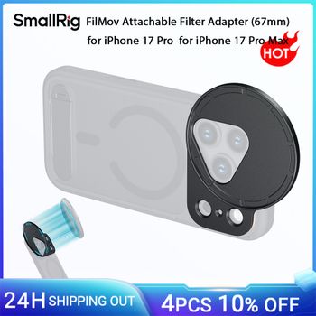 Adaptador de filtro acoplable SmallRig FilMov de 67 mm para iPhone 17 Pro/Pro Max Conexión magnética para filtro acoplable SmallRig de 67 mm