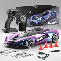 zll sg208 pro rtr 124 24g 4wd drift coche rc alta velocidad rotacion 360 musica acrobacia luz led vehiculos de carrer