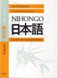 nihongo libro de texto 1 japones para hispanohablantes kyookas ho 