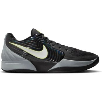 Zapatillas Nike Ja 2 Foundation