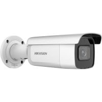 camara ip hikvision ds-2cd2643g2-izs 4mp zoom motorizado vision nocturna ir 60m wdr 120db