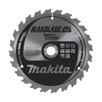 Disco Hm 250/30/80d - Makita - B-42662