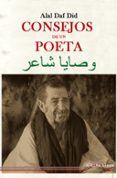 consejos de un poeta