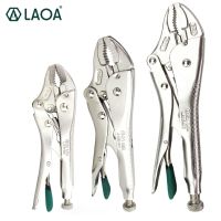 laoa-alicates de bloqueo llave de tubo de agua material cr-mo pinzas redondas 5 pulgadas 7 pulgadas 10 pulgadas