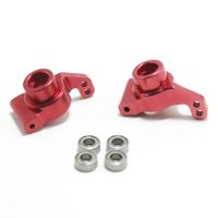 accesorios de mejora de rueda trasera de metal 114 para wltoys 144001 eat14 piezas de coche rc