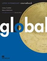 global upp sb  ewb pk