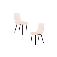 pack 2 sillas guri de terciopelo 884037 cm - beige
