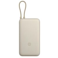 banco de energia xiaomi 33w 74wh 20000mah con cable tipo-c incorporado suministro de energia externa con 2 entradas y 3