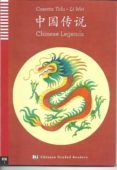 chinese legends  chinese hsk 3