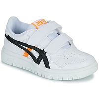 asics zapatillas japan s ps para nino