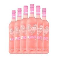 vitivinicola del mediterraneo vino rosado la novia ideal valencia 75 cl 10 vol pack de 6 unidades