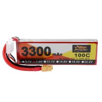 bateria lipo zop power 74v 3300mah 100c 2s con enchufe xt60 para dron de carreras rc