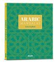 arabic mandalas